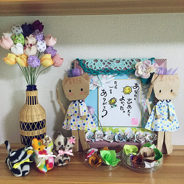 chiiyanさんの実例写真