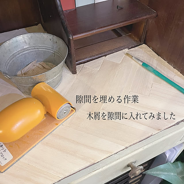 kuroさんの部屋