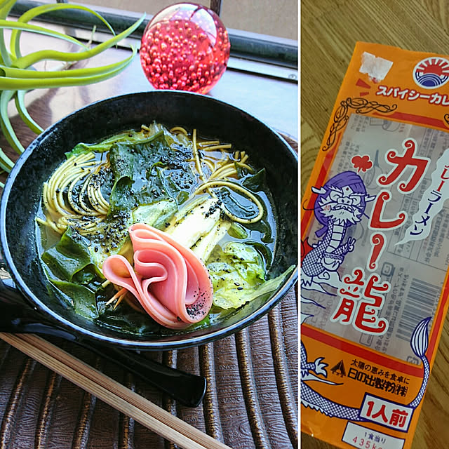 uchizukonyanさんの実例写真