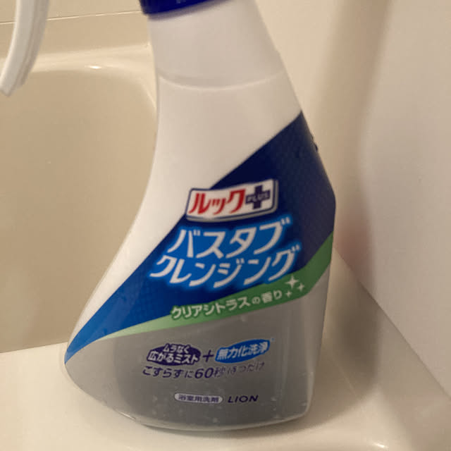 sironedayさんの実例写真