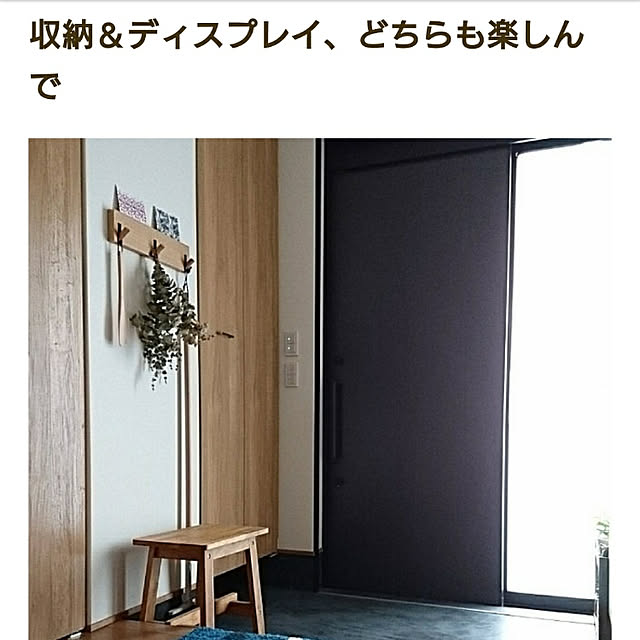 yukoさんの実例写真