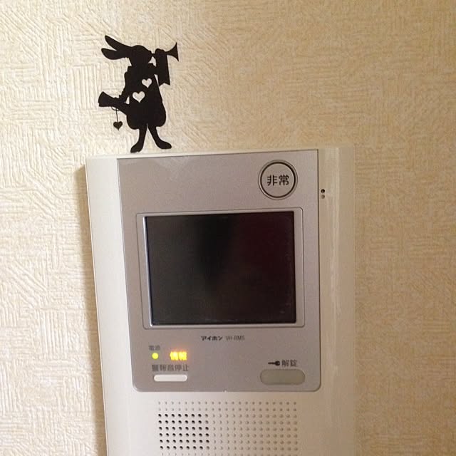 marurunさんの部屋