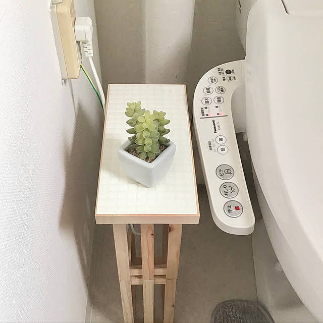 maatonaさんの実例写真