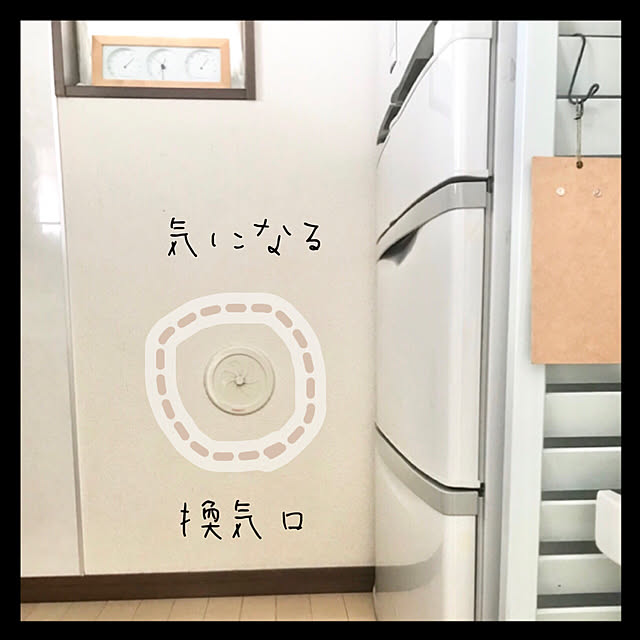 mizuさんの実例写真