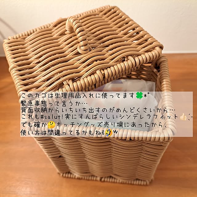 kankanmom_horn_5catsさんの実例写真