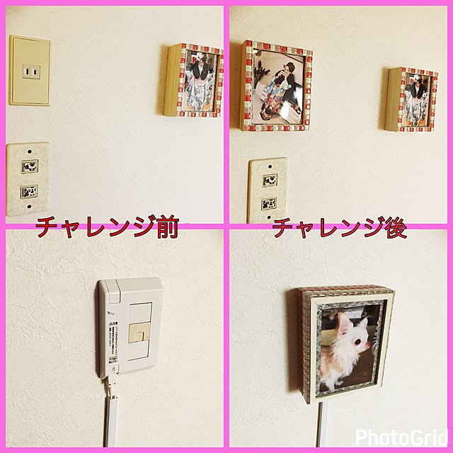 keiさんの実例写真