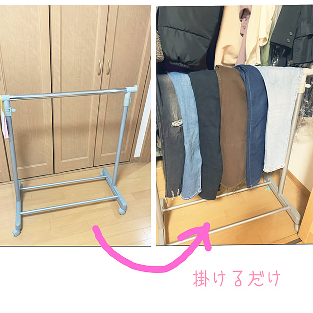 aoi.1127さんの実例写真