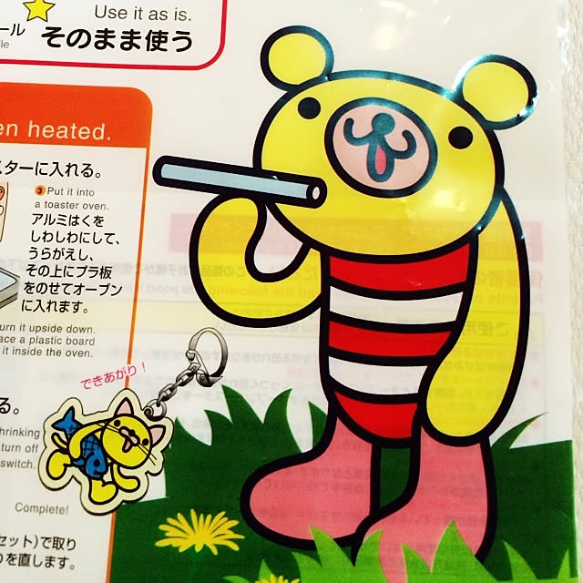 rinkoさんの実例写真