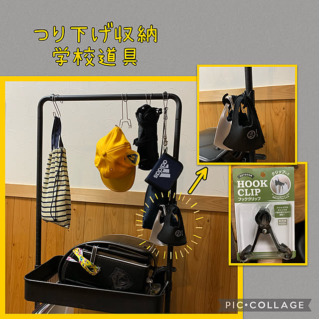 m.mさんの実例写真