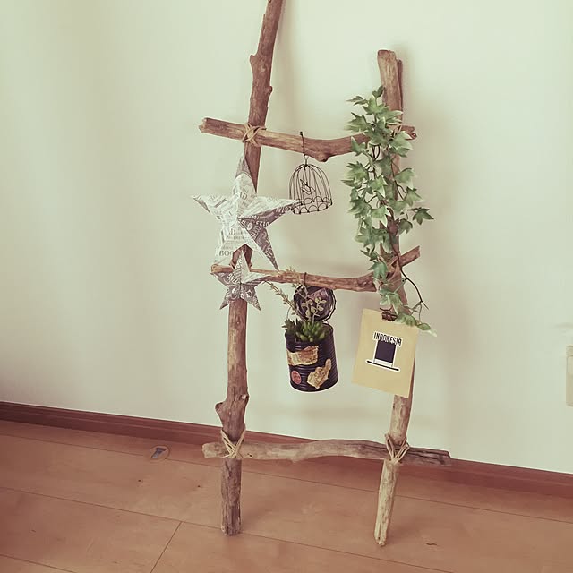 DIY 流木ラダーのインテリア・手作りの実例 | RoomClip(ルーム DIY 流木ラダーのインテリア・手作りの実例 | RoomClip(ルーム