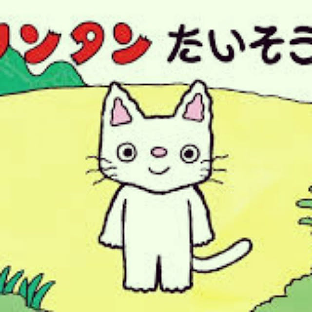 棚のインテリア実例 - 2021-12-19 15:24:34