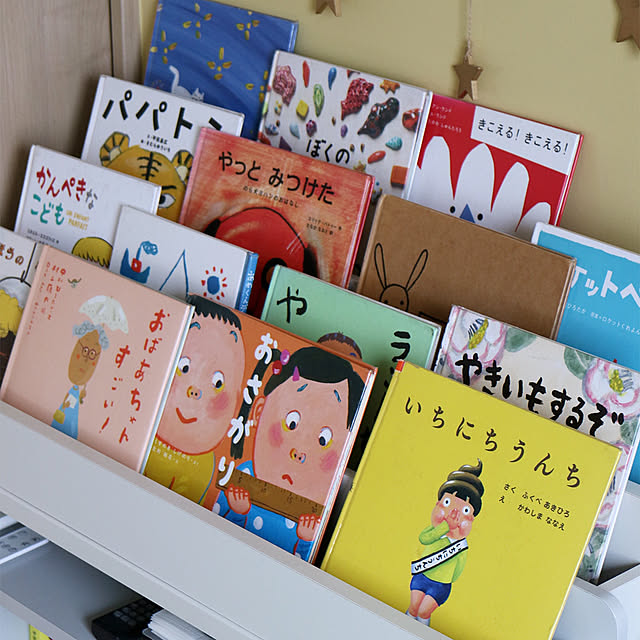 miyaさんの部屋