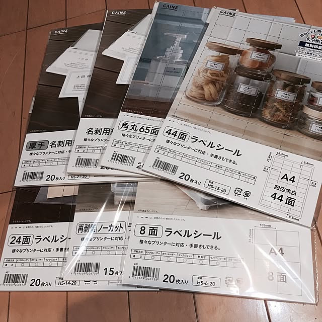 tomoさんの実例写真
