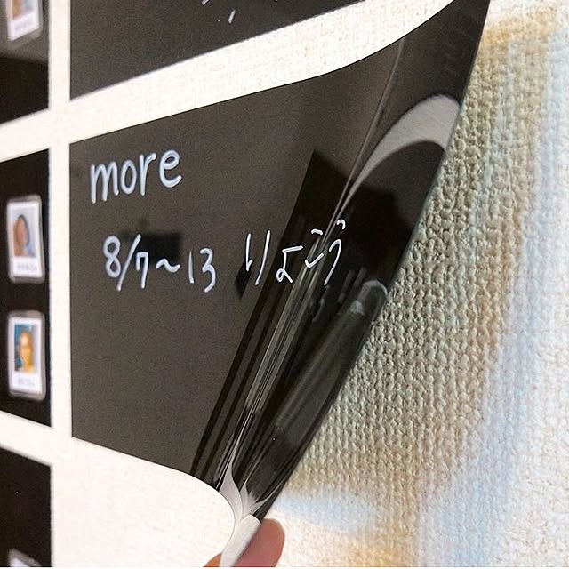 tonoelさんの実例写真