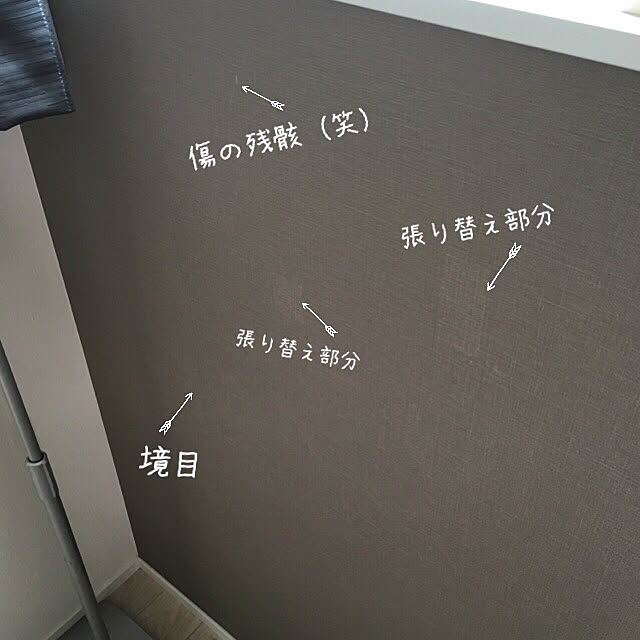 sacho-sunさんの実例写真