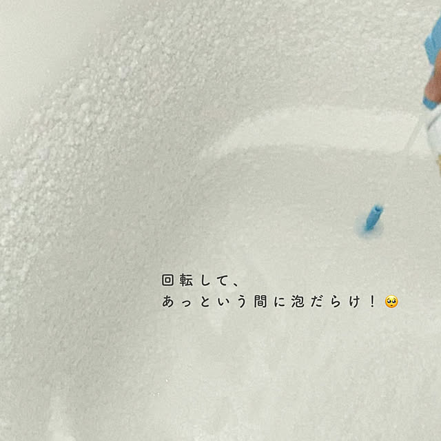 hiyokomame0512さんの実例写真