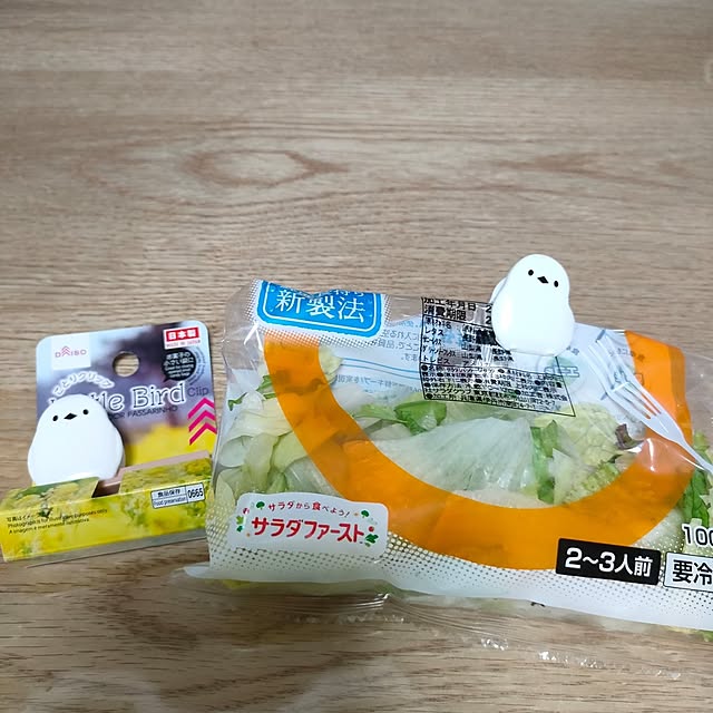 marosukeさんの実例写真