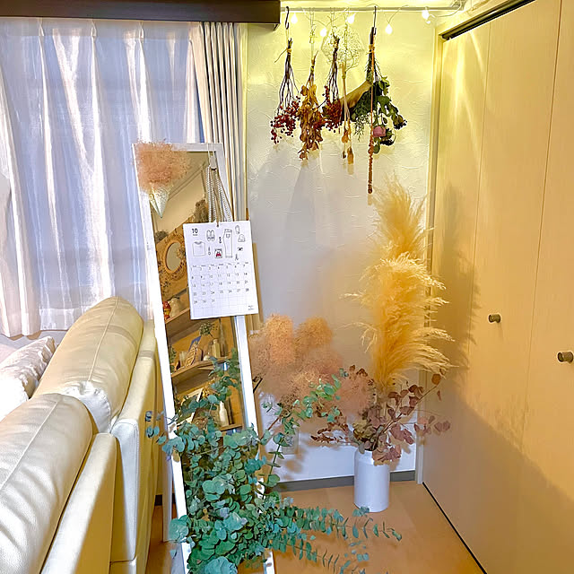 maminさんの部屋