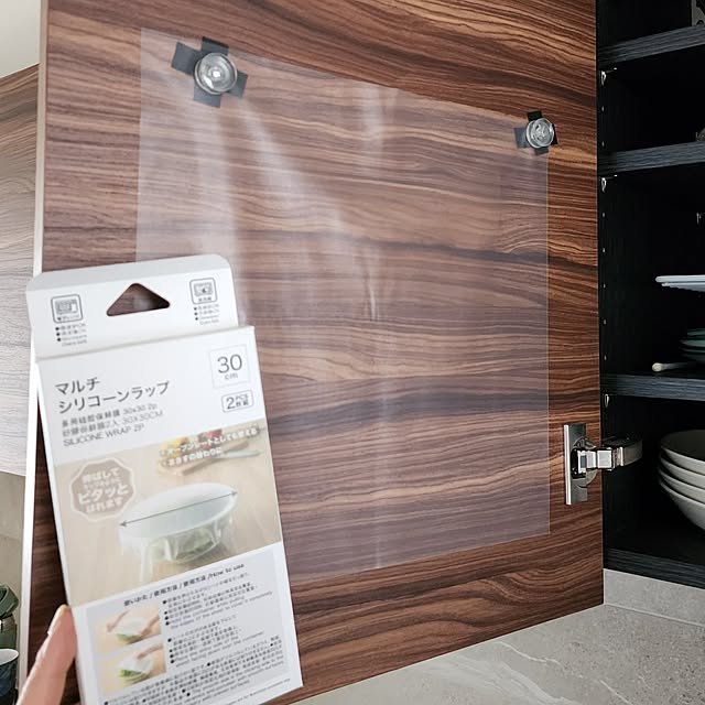 75さんの実例写真