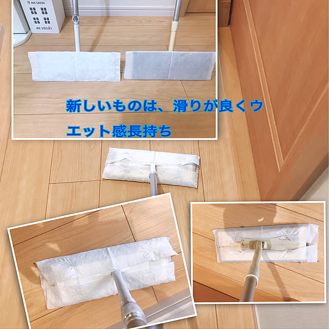 rizumu4649さんの実例写真
