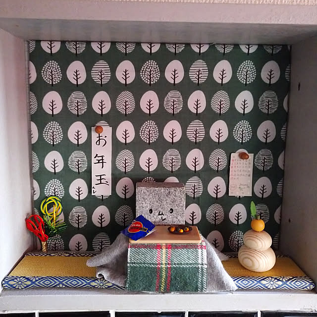 kougaitaさんの実例写真