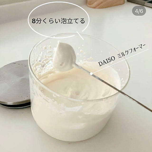 mako2yaさんの実例写真