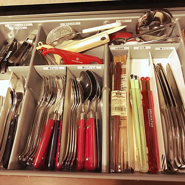 noraさんの実例写真