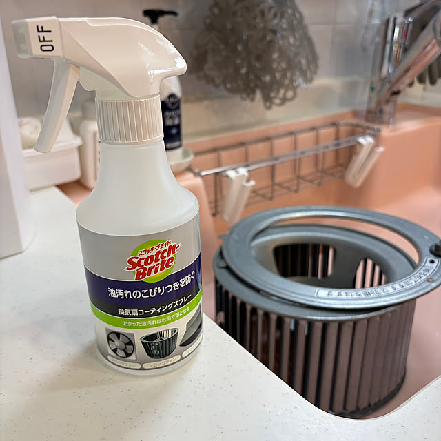 tanboさんの実例写真