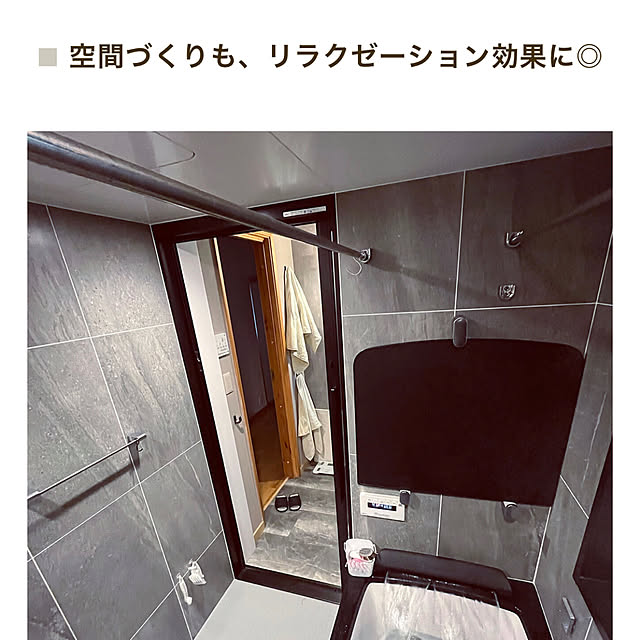 botanさんの実例写真