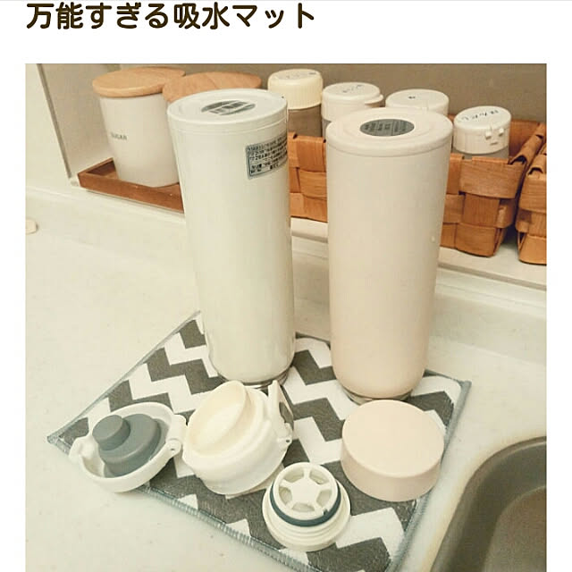 Teaさんの実例写真