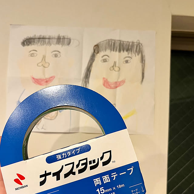 tsukiminoさんの部屋