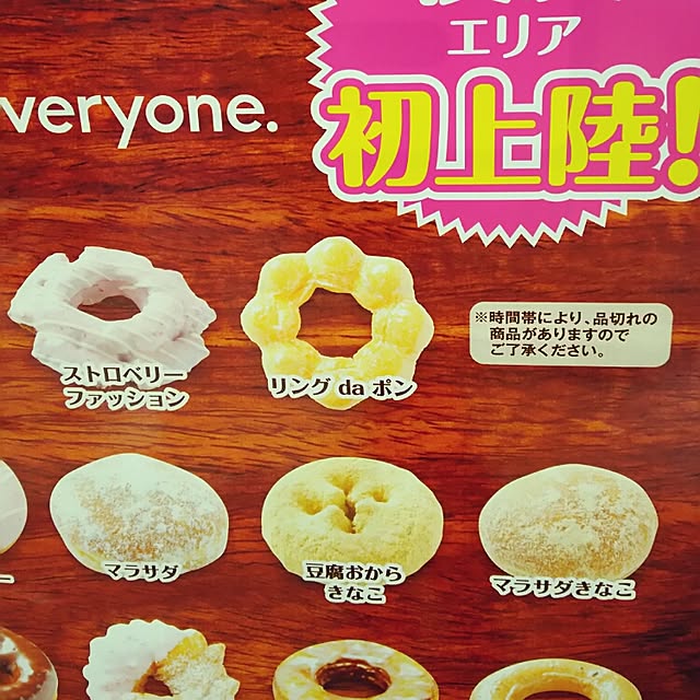Sukeさんの実例写真