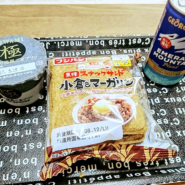 poyoさんの実例写真