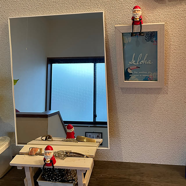ayuさんの部屋