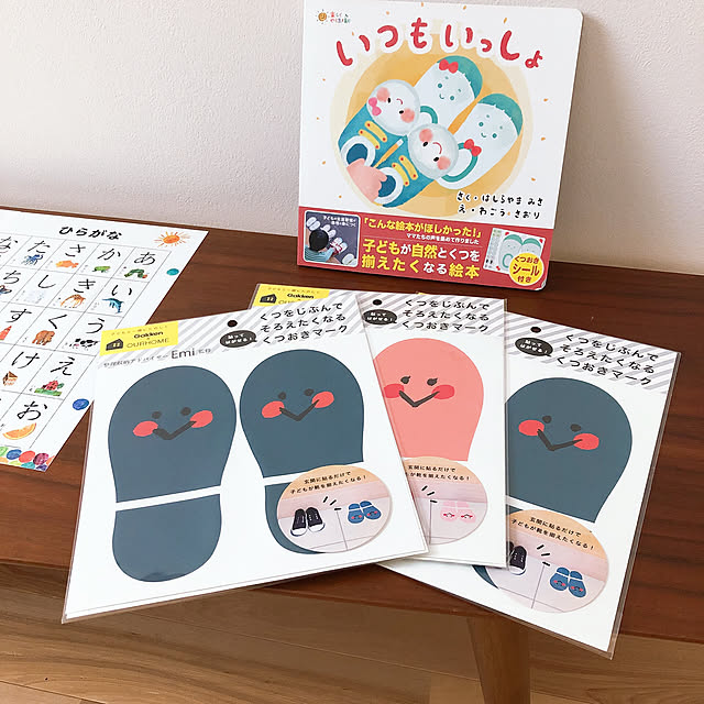 kossyさんの実例写真