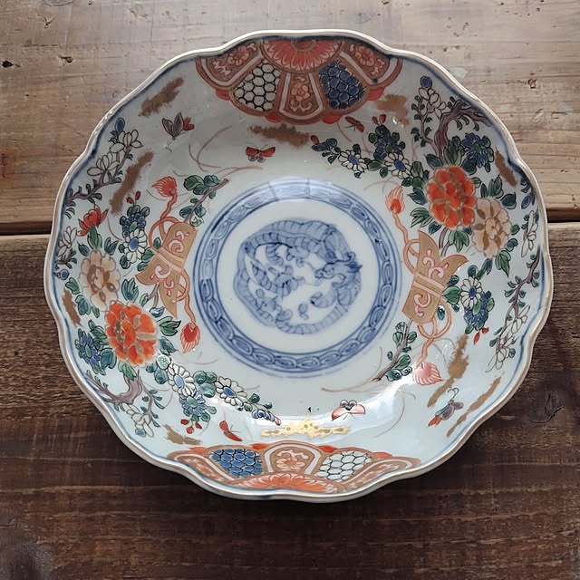 yuuu7712さんの部屋