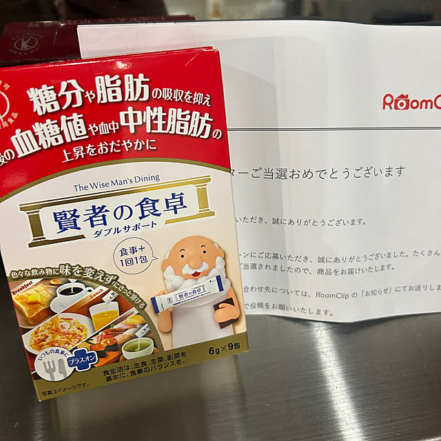 hinataさんの実例写真