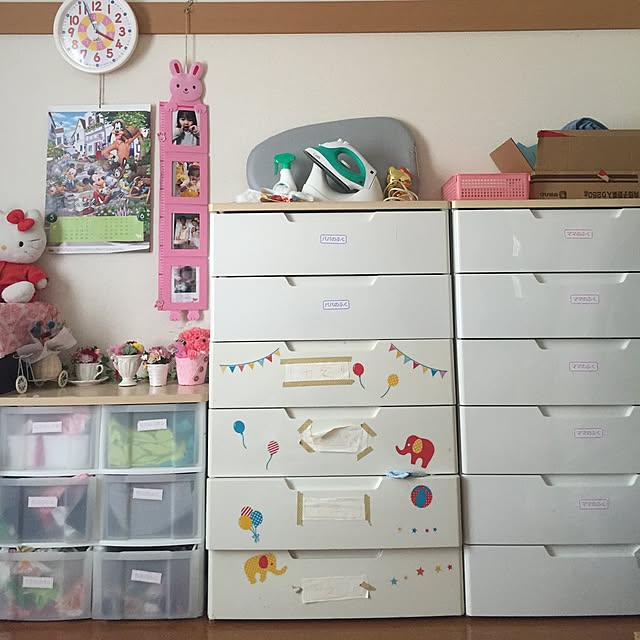 実例写真
