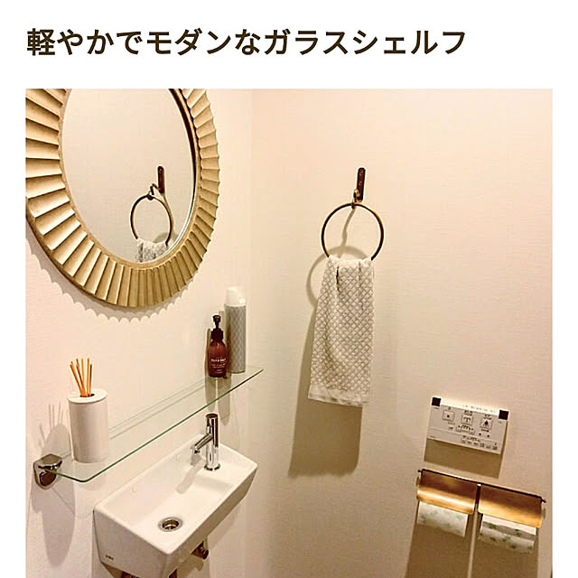 usamaruさんの実例写真