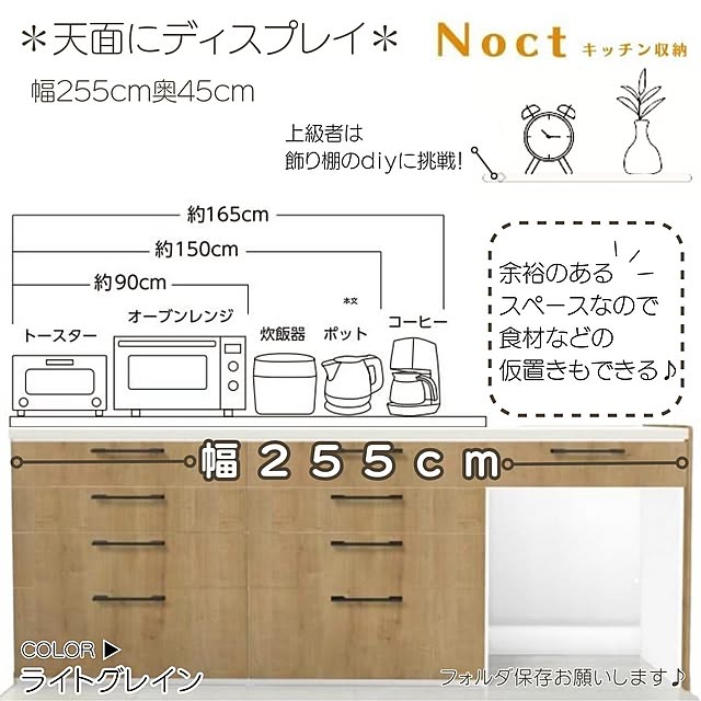 dreamotasukeさんの実例写真