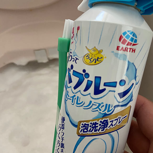 kasumimixさんの実例写真