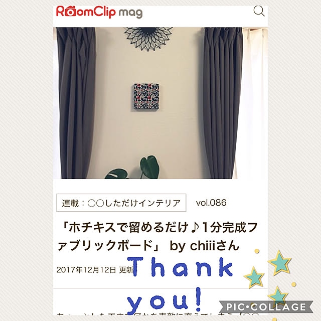 chiiiさんの実例写真