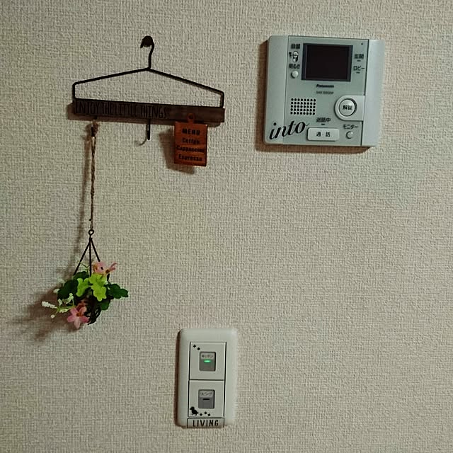 Motoさんの実例写真