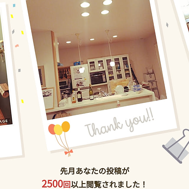 masuさんの実例写真