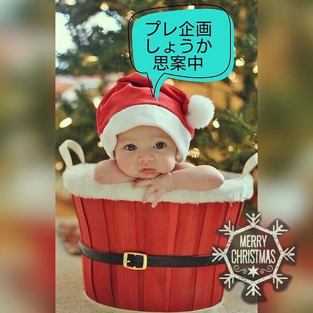 Leonさんの実例写真