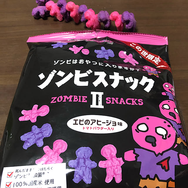 rurimama11さんの実例写真