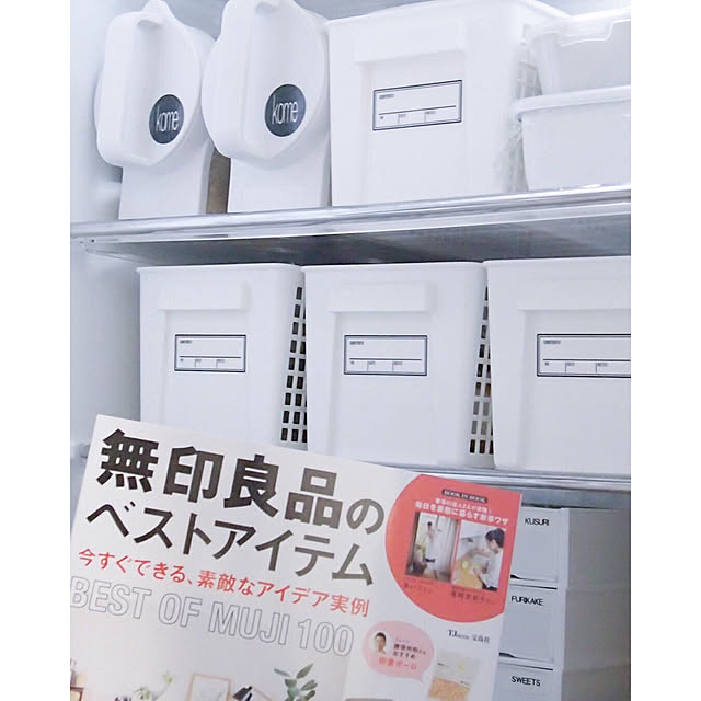 amipamaさんの実例写真