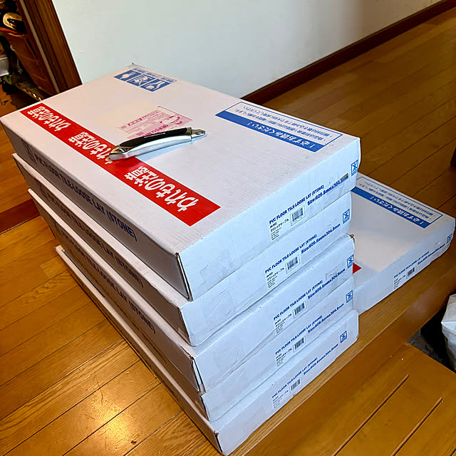 chaimomさんの実例写真