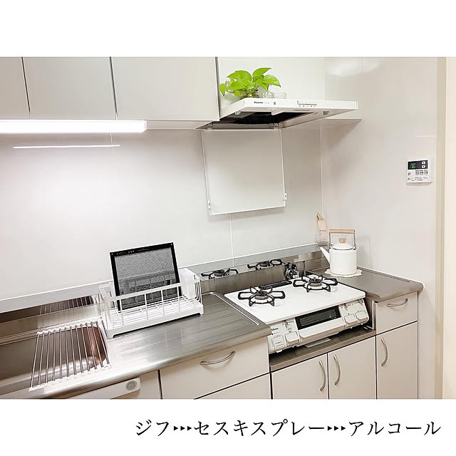 chaluさんの実例写真