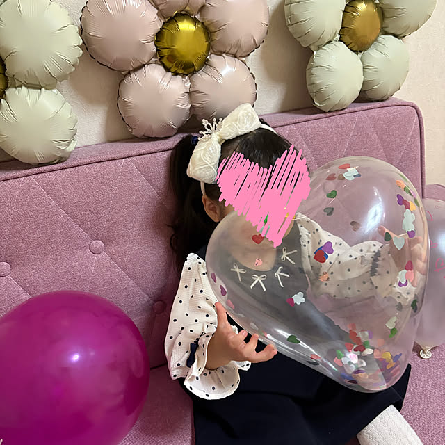 erinanさんの部屋